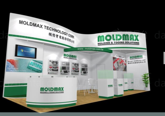 MOLDMAX