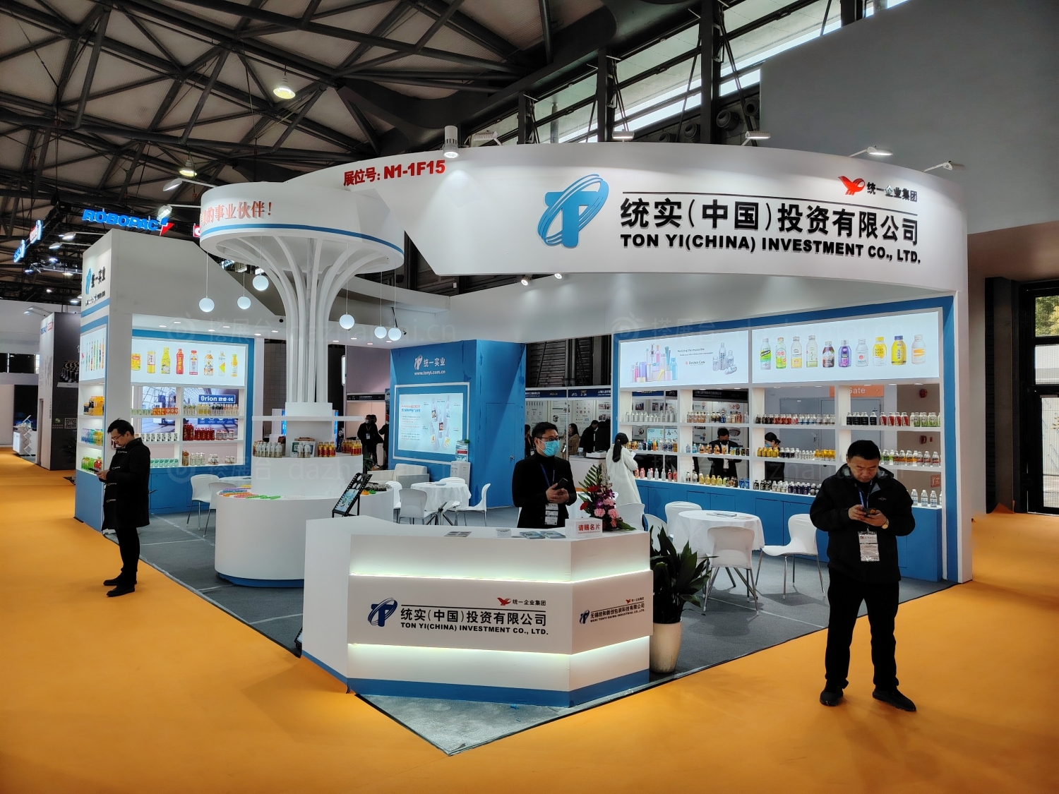 第十二届中国国际饮料工业科技展