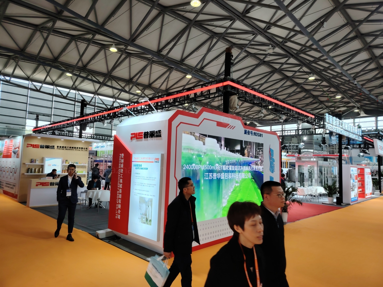 第十二届中国国际饮料工业科技展